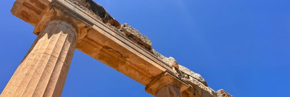 Acropolis Athens Greece